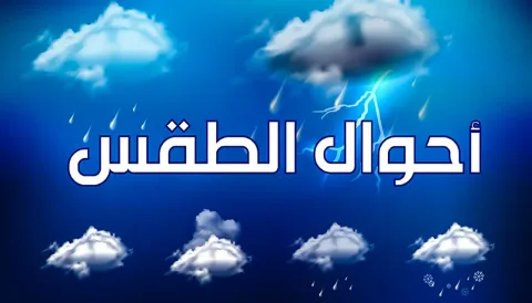 ما هي صلاة الغفلة: تعريفها ووقتها المستحب بين المغرب والعشاء