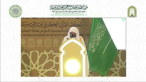 هل ذكر المسيح الدجال في القران؟ الجواب لا بل في الأحاديث فقط