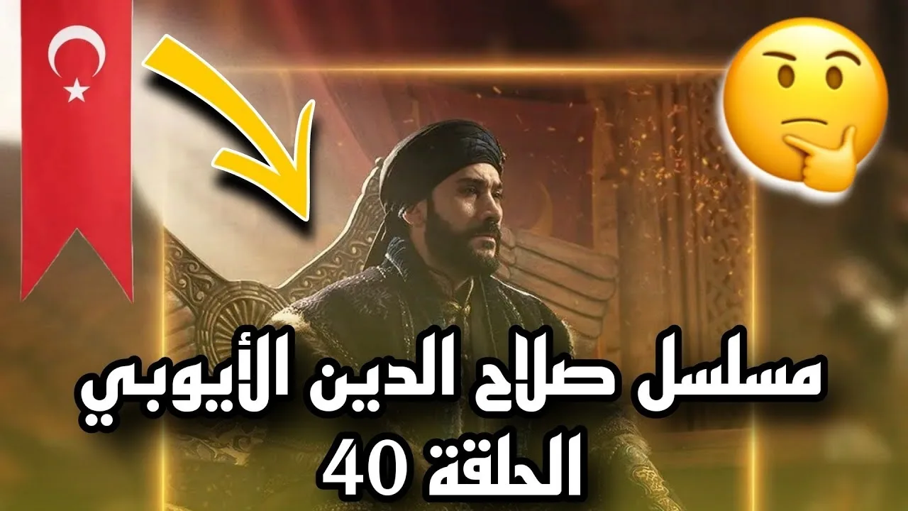 بث égypte – nigeria القنوات الناقلة لمباراة مصر ونيجيريا Egypt vs Nigeria في كأس أمم إفريقيا 2025