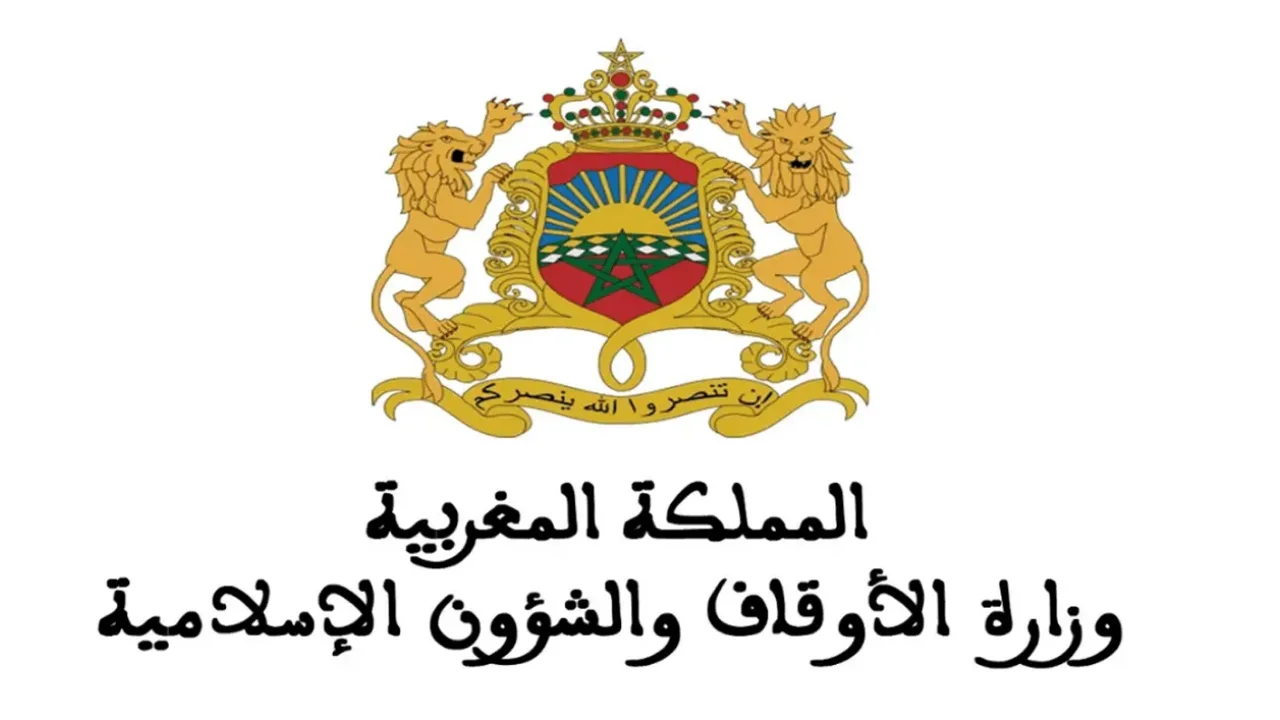 "Morocco match" القنـوات الناقلة لمباراة المغرب ضد زامبيا في كأس أمم افريقيا 2025 بصـوت جـواد بده لا تفوتها