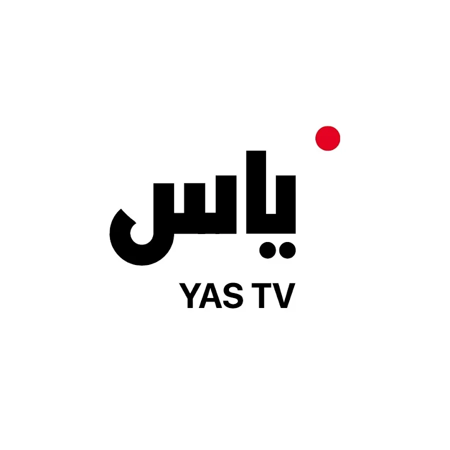 القنوات المفتوحة الناقلة لبطولة كأس أمم إفريقيا 2025 مجانا.. ماتش مصر اليوم بصوت العملاق على محمد