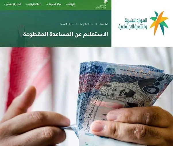 تـــابعها الأن.. مباراة العراق والسعودية في تصفيات كأس العالم 2026
