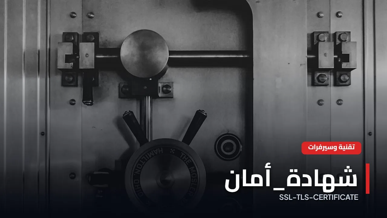 خطوات تقليل الاغتراب 2025 والاستعلام عن النتائج .. "من هنــــــــــــــــا"
