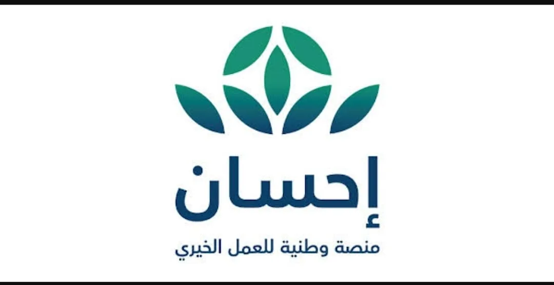 كيفية تنظيف ذاكرة التخزين المؤقت للتطبيقات الكبيرة على أندرويد بأمان