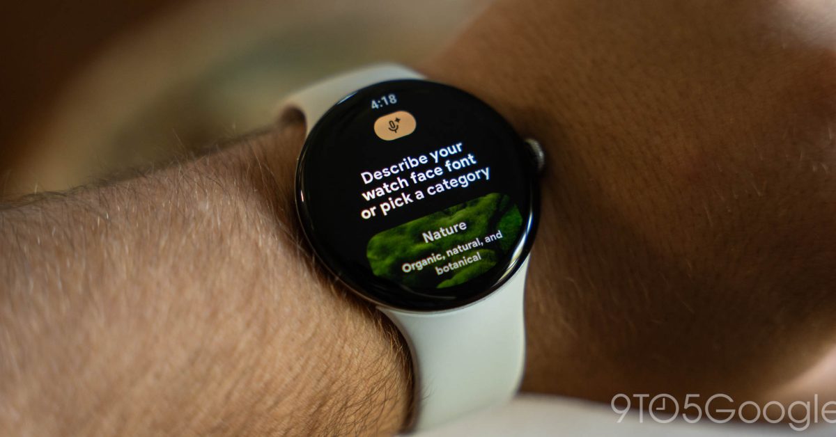 تحديث Pixel Watch 4 يجلب مولد وجوه الذكاء الاصطناعي وميزات جديدة