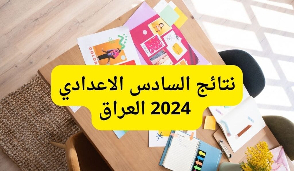 إضافة عنوان 17