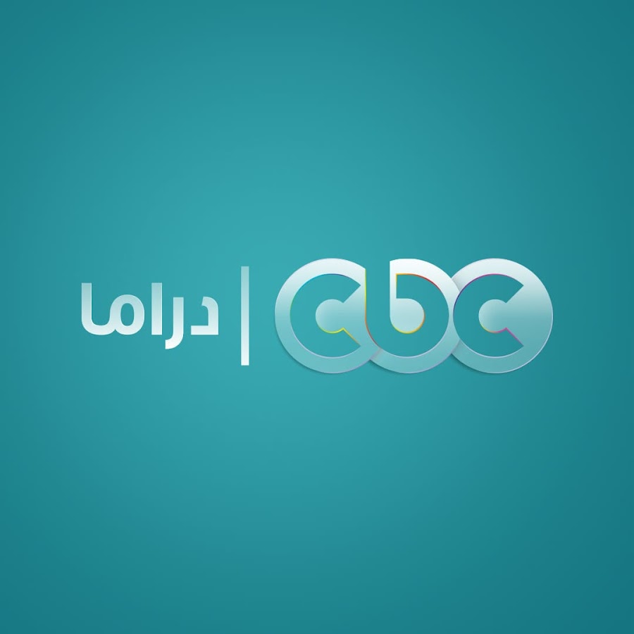 “الآن استقبل” .. تردد قناة CBC دراما 2024 الجديد على القمر الصناعي نايل سات بإشارة قوية