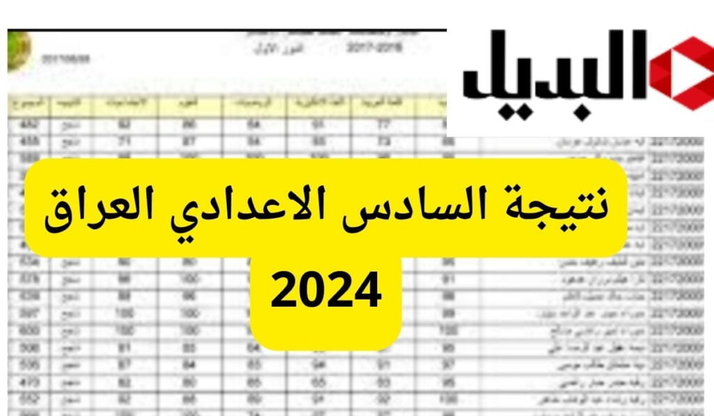 إضافة عنوان 20