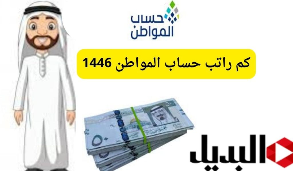 إضافة عنوان 32