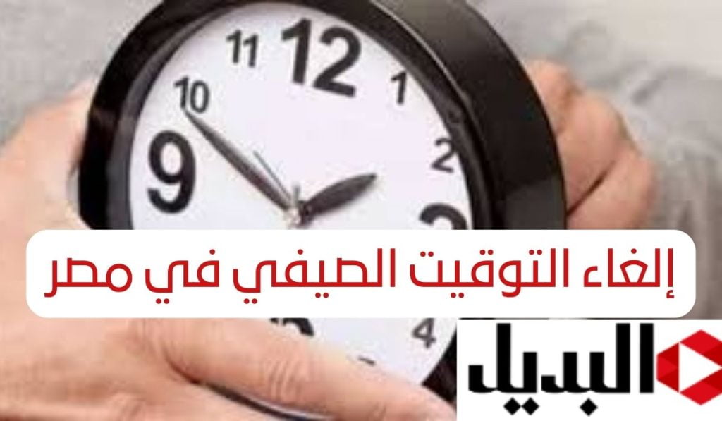 إضافة عنوان 4 1