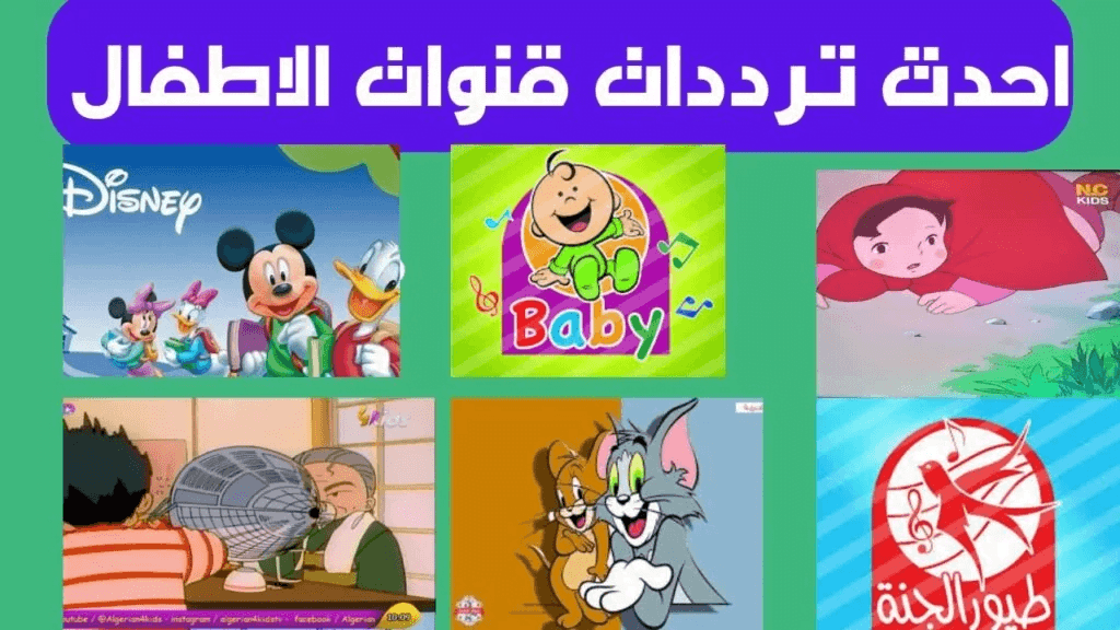 بليا