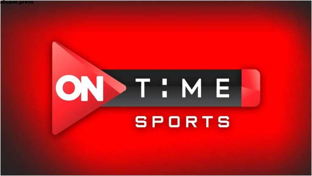 مش هيفوتك ماتش تاني تردد قناة أون تايم سبورت On Time Sport استقبلها الآن 