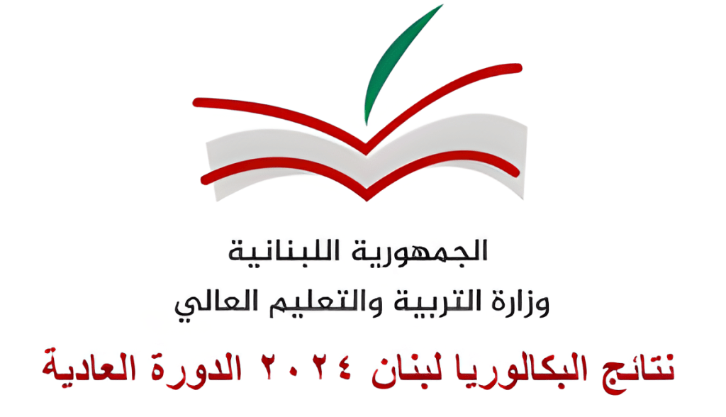 تنزيل 2 1