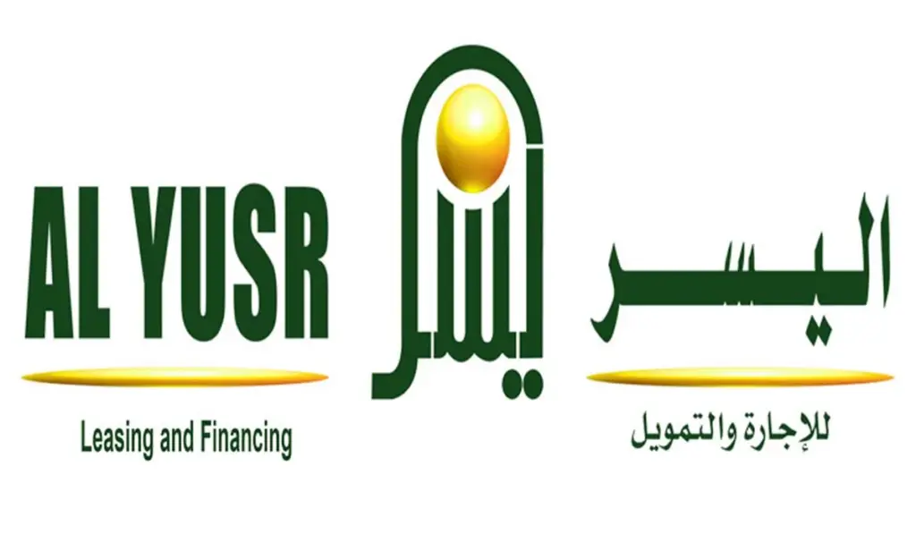 شركة اليسر للسيارات 1