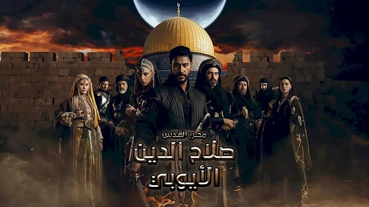 حلقات مسلسل صلاح الدين الأيوبي الموسم 2