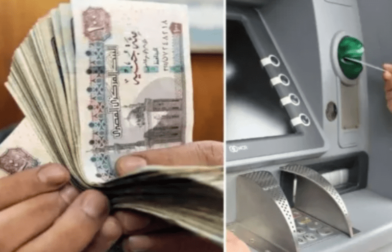 19-10-2023_20_38_16_GomhuriaOnline_221697737096 19-10-2023_20_38_16_GomhuriaOnline_221697737096