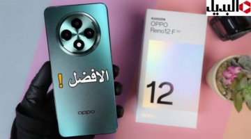 Oppo Reno 12 FG 1