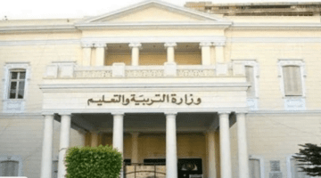 التحويل الإلكتروني للطلاب بين المدارس