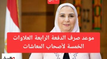 images – 2024-06-29T213253.408