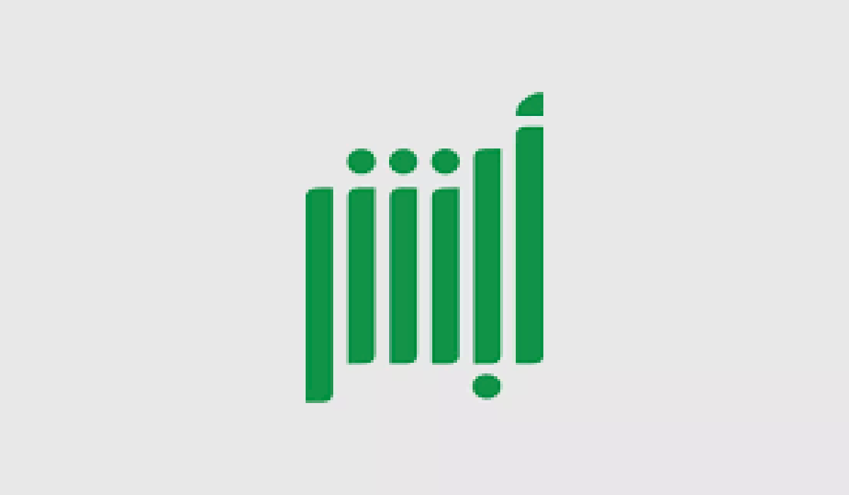 ما خطوات تغيير رقم الجوال في أبشر عبر الهاتف الجوال؟