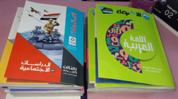 أسعار كتب الأضواء 2025 الترم الأول لجميع الصفوف9