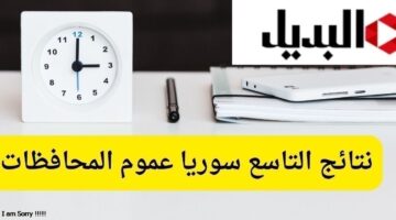 إضافة عنوان 3