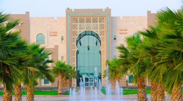 التسجيل في جامعة جازان