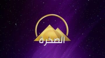 تردد قناة الصخرة