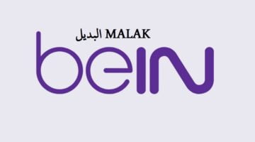 تردد قناة بي ان سبورت 1 beIN sports