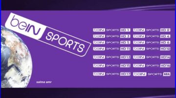 تردد قناة بي ان سبورت Bein Sports