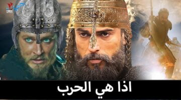 تـــابع حلقــات مسلسل صلاح الدين الأيوبي Salah al Din al Ayyubi فور عرضها في هذا الموعد. أعظم المسلسلات التاريخية