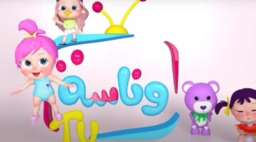 ثبت الآن تردد قناة وناسه نايل سات 2024 Wanasah TV لمشاهدة وسماع أحلي مجموعة أغاني للأطفال 800x500 1