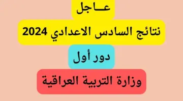 عنوان 9