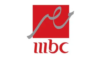 قناة MBC مصر الجديد