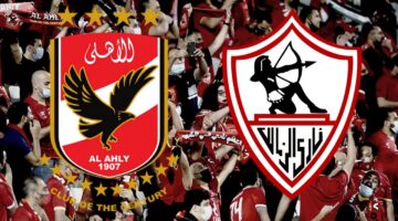 كلاسيكو افريقيا موعد موقعة القرن بين الأهلي والزمالك بالسوبر الإفريقي وتردد القنوات الناقلة 2024