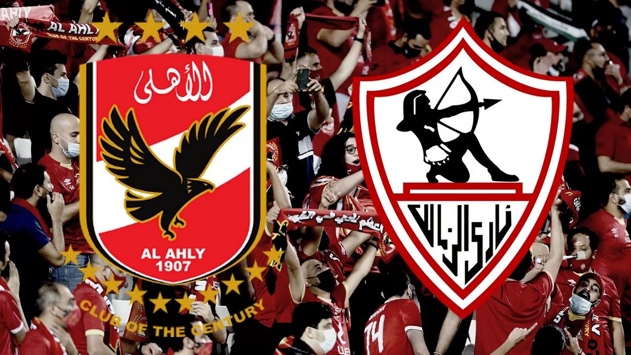 كلاسيكو افريقيا موعد موقعة القرن بين الأهلي والزمالك بالسوبر الإفريقي وتردد القنوات الناقلة 2024