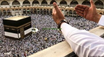 من هنا. التسجيل في قرعة الحج في العراق 2025 والشروط المطلوبة www.hajj .gov .iq