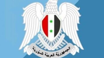 نتائج البكالوريا سوريا 2024 حسب الاسم ورقم الاكتتاب عبر موقع وزارة التربية السورية moed.gov .sy 1