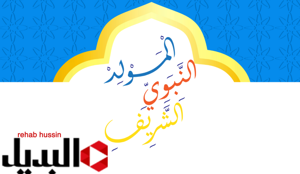 إضافة عنوان 15