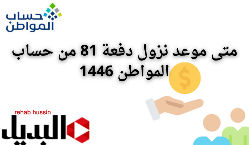 إضافة عنوان 26