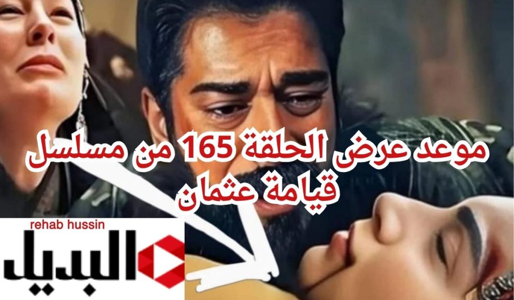 إضافة عنوان 32