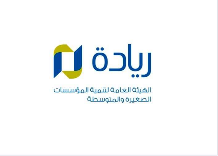 بطاقة ريادة الأعمال سلطنة عمان