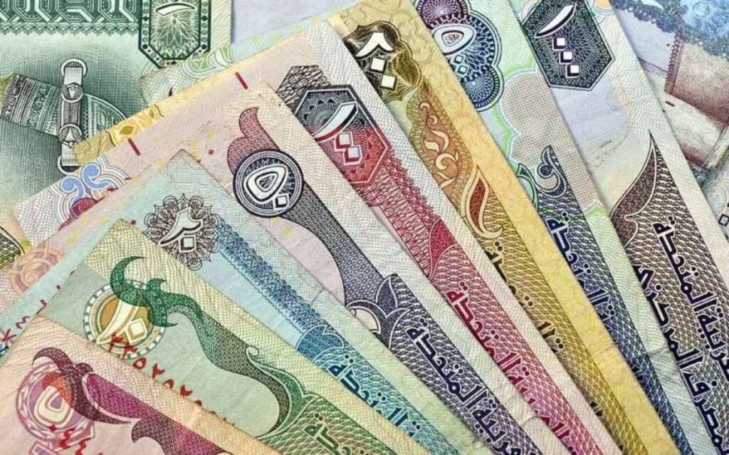 سعر الدرهم الإماراتي في السوق السوداء