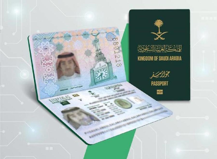 شروط تمديد الزيارة العائلية المتعددة