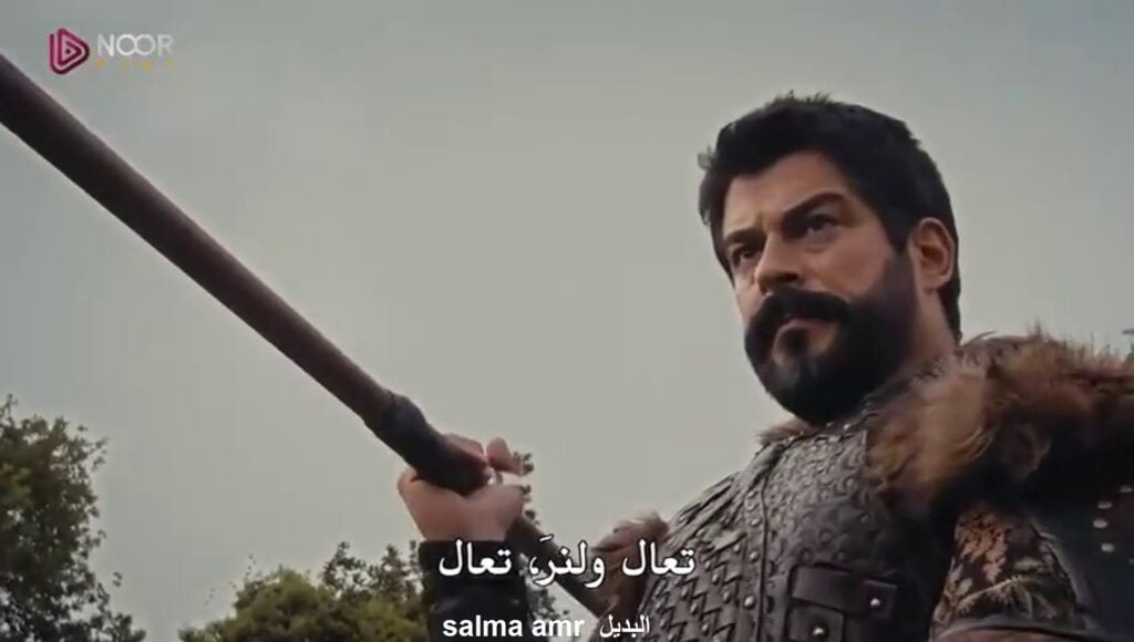 مسلسل قيامة عثمان الموسم السادس