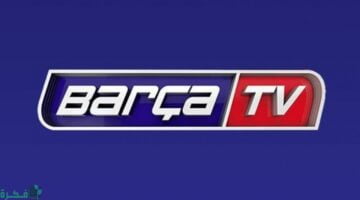 2024 Barca Tv
