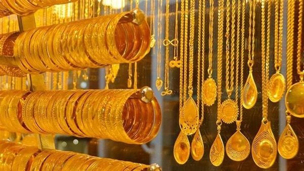 سعر جرام الذهب عيار 21 سعر الذهب اليوم