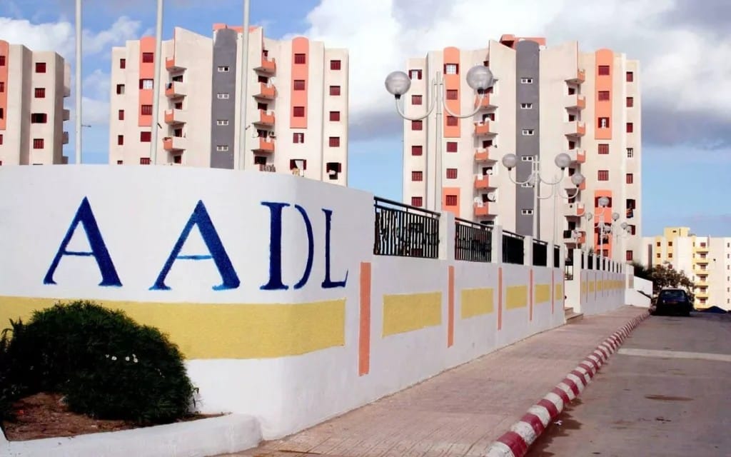 رابط الاستعلام عن اسماء المقبولين في سكنات عدل 3 وموعد التسجيل في المرحلة الثانية عبر aadl.com.dz