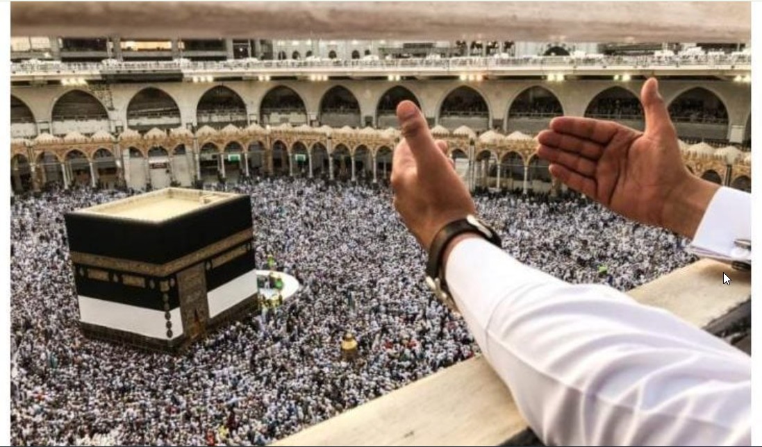 LINK “نتائج قرعة الحج” hajj.gov.iq رابط الاستعلام عن نتائج قرعة الحج 2025 في العراق الموقع الإلكتروني للهيئة العليا للحج والعمرة