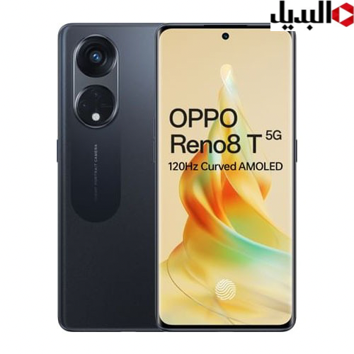 بمعالج خارق.. مواصفات وسعر هاتف Oppo Reno 8T 5G الجديد بتصميم شيك وخفيف.. لعشاق السيلفي